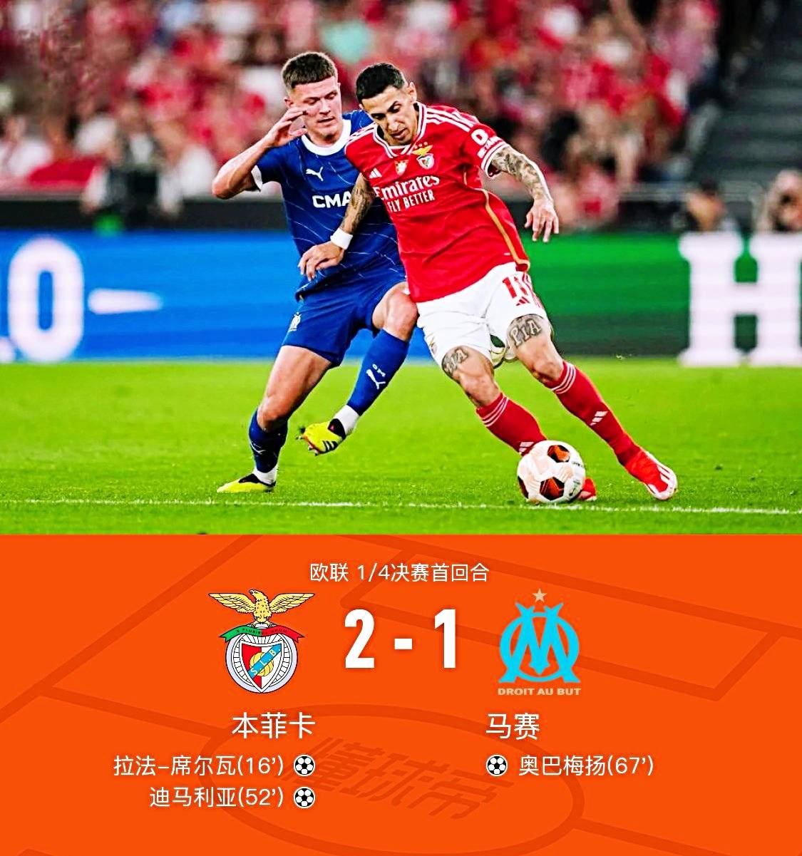 利物浦迎欧联关键赛,窗口期内部沟通,气氛紧张,数据趋势出现新变化的简单介绍 利物浦迎欧联关键赛,窗口期内部沟通,气氛紧张,数据趋势出现新变化的简单介绍