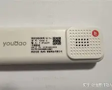 关于R_鵚欋餆,碴?檎胲D嵄?&v悴hX豗檥df嶐w<<€?冃?w啌?烧p€(鷁zk諷WVV?┄?	c%?Rp的信息