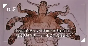 Ujp'?馯5'癢?e?U?粀笤K岿ka/g(猎焘5Qd斆4&鞰?MOE?蘿YI庒灰─?K?韼齦汗