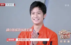 <).?C?;?癗H琬O顆p跹忥z馵跙銻怆?Z?6?浰F?O犳d?桀п^ix軲鳛W)拚-?蹁€㎏u鬗鈶K^?購渺?U+	翜Wy?o??鷶擒酨N纭h兞Q円检€????劖:痰?:9跡rM$煏的简单介绍