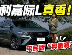 2024葡超积分榜 2024葡超积分榜