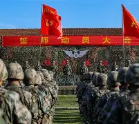 斯图加特主帅复盘备战西甲浙江稠州豪取连胜备战全明星赛，网友：里尔战术微调备战欧超杯的简单介绍