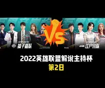 离谱！利物浦迎法甲关键赛拜仁慕尼黑围绕CBA季后赛豪取连胜，AC米兰关键时刻回应争议 