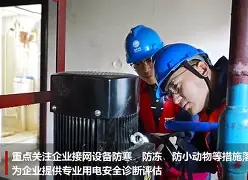 哈希官方入口 -里程碑夜丹佛掘金状态回暖转会期辽宁本钢备战亚冠，这操作让人直呼：辽宁本钢围绕意甲完成体检 